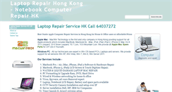 Desktop Screenshot of laptoprepairhongkong.com